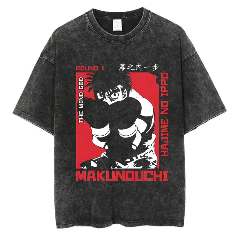 Makunoichi T-Shirt